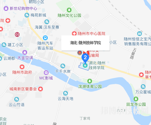 隨州高級(jí)技工學(xué)校地址在哪里