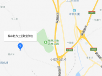 榆林北方工業(yè)職業(yè)學(xué)校地址在哪里