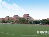 廣東應(yīng)用技工學(xué)校2023年有哪些專業(yè)