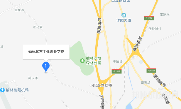 榆林北方工業(yè)職業(yè)學校2023年地址在哪里