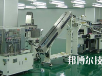 甘肅石化技師學院2023年網(wǎng)站網(wǎng)址