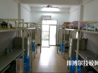 江蘇高淳中等專業(yè)學(xué)校2020年宿舍條件