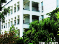 江蘇高淳中等專業(yè)學(xué)校2020年招生辦聯(lián)系電話