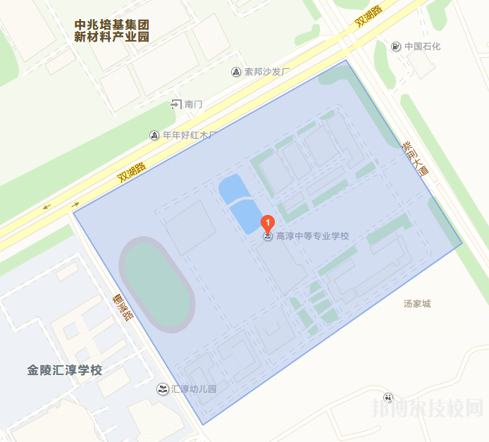 江蘇高淳中等專業(yè)學(xué)校地址在哪里