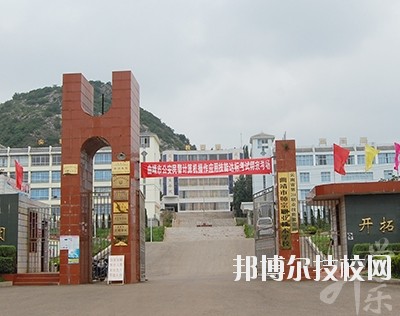 曲靖師宗職業(yè)技術(shù)學校地址在哪里