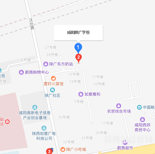咸陽陜廣電子機械職業(yè)技術學校地址在哪里