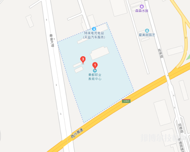 秦都區(qū)職業(yè)教育中心2023年地址在哪里