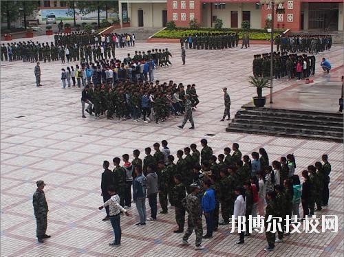 道真縣中等職業(yè)學(xué)校2020年招生辦聯(lián)系電話