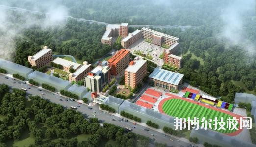 道真縣中等職業(yè)學(xué)校怎么樣、好不好