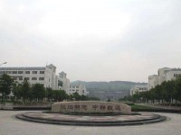襄樊工業(yè)學(xué)校2023年招生錄取分?jǐn)?shù)線