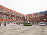 正安中等職業(yè)學(xué)校2020年招生計劃