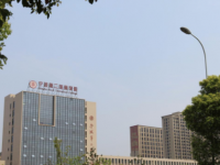 寧波第二技師學(xué)院2020年招生計(jì)劃