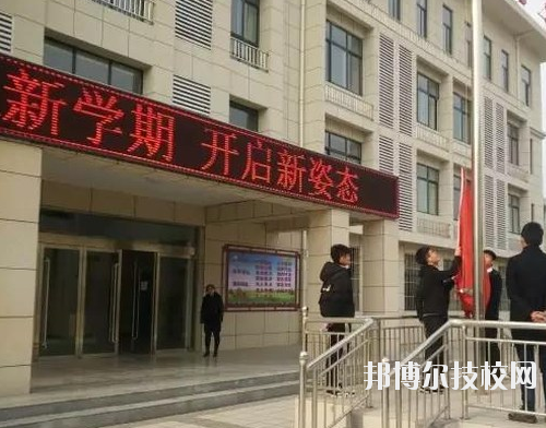 西安臨潼區(qū)職業(yè)教育中心怎么樣、好不好