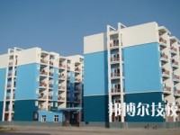 云南玉溪衛(wèi)生學(xué)校2020年招生簡(jiǎn)章
