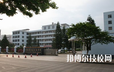 云南玉溪衛(wèi)生學校2020年學費、收費多少