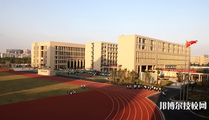 寧波第二技師學(xué)院2020年報(bào)名條件、招生要求、招生對(duì)象