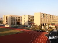 寧波第二技師學(xué)院2020年報(bào)名條件、招生要求、招生對(duì)象