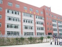正安中等職業(yè)學校2020年招生辦聯(lián)系電話