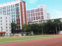 廣西工業(yè)技師學(xué)院2020年招生錄取分?jǐn)?shù)線