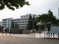 云南玉溪衛(wèi)生學(xué)校2020年報(bào)名條件、招生要求、招生對(duì)象