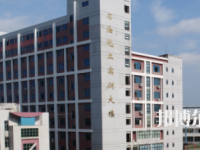 廣西工業(yè)技師學(xué)院2020年招生辦聯(lián)系電話