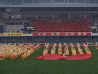 遵義航天工業(yè)學(xué)校2020年招生簡(jiǎn)章