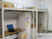 廣州南華工貿(mào)高級技工學校2023年宿舍條件