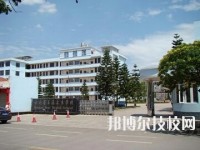 云南玉溪衛(wèi)生學(xué)校2020年招生辦聯(lián)系電話