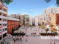 遵義航天工業(yè)學(xué)校2020年招生辦聯(lián)系電話