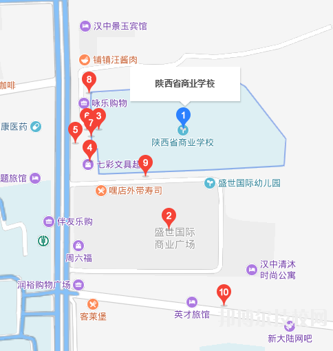 陜西商業(yè)學(xué)校地址在哪里