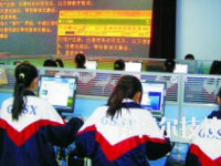 甘肅省商業(yè)學(xué)校2020年招生簡(jiǎn)章