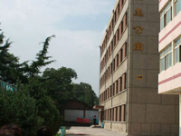 甘肅省商業(yè)學(xué)校2020年招生計(jì)劃