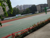 西安第四聯(lián)合職業(yè)中學(xué)2020年招生簡(jiǎn)章