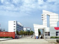 宜都職教中心2023年招生簡(jiǎn)章