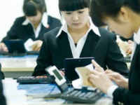 甘肅省商業(yè)學(xué)校2020年有哪些專業(yè)