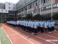 寧波黃泰技工學(xué)校2020年報(bào)名條件、招生要求、招生對象