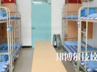 甘肅省商業(yè)學(xué)校2020年宿舍條件