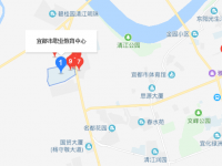 宜都職教中心2023年地址在哪里