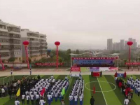 安康育英中等職業(yè)學(xué)校2020年招生辦聯(lián)系電話