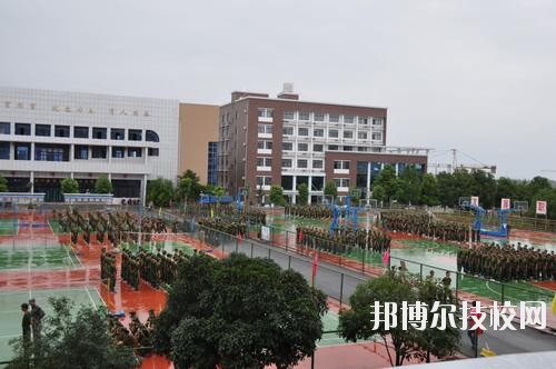 宜都職教中心學(xué)校怎么樣、好不好