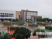 宜都職教中心2023年怎么樣、好不好