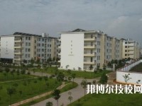 玉溪工業(yè)財貿(mào)學校2020年報名條件、招生要求、招生對象