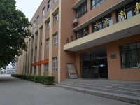 河北建筑工程學(xué)校2020年招生簡(jiǎn)章