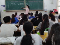 西安第四聯(lián)合職業(yè)中學(xué)2020年招生辦聯(lián)系電話