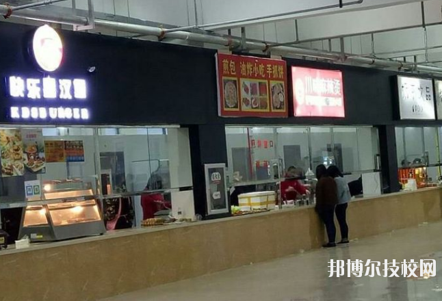 江西吉安衛(wèi)生學校怎么樣、好不好