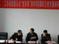 鄱陽衛(wèi)生學校2023年招生簡章