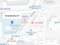 西安第四聯(lián)合職業(yè)中學(xué)地址在哪里