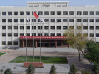 武威衛(wèi)生學(xué)校2020年招生計劃