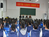天臺(tái)縣職業(yè)中等專業(yè)學(xué)校2020年招生計(jì)劃