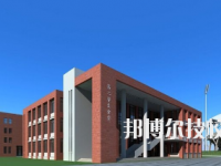 武威衛(wèi)生學(xué)校2020年招生辦聯(lián)系電話